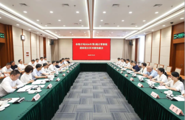 上海市统计局2026年第2统计督察组进驻松江区开展统计督察