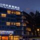当“五好学生”，赢官方酒店住宿，齐云山暑期打卡活动来啦