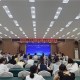 宣城市举办2026年上半年全市母婴安全管理评审会议