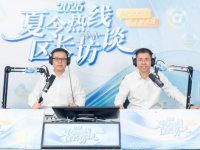 大事小事，群众的事都是要紧事，静安区长翟磊做客2026夏令热线，直面民生诉求