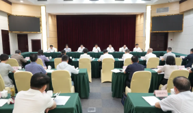 以更高标准、更实举措推进各项筹备任务！普陀区召开第九届进博会服务保障工作专题会