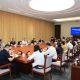 徐汇区第九届进博会城市服务保障工作会议举行