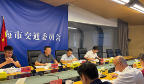 上海市交通委指挥中心召开上海交通运行监测预警指标体系制定项目中期评审会