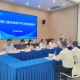 上海市知识产权局赴临港新片区开展知识产权工作调研