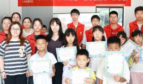 暑托逐光圆满结业 暖心守护少年成长