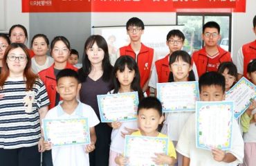 暑托逐光圆满结业 暖心守护少年成长