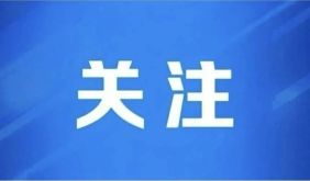 企业所有者们，请查收！