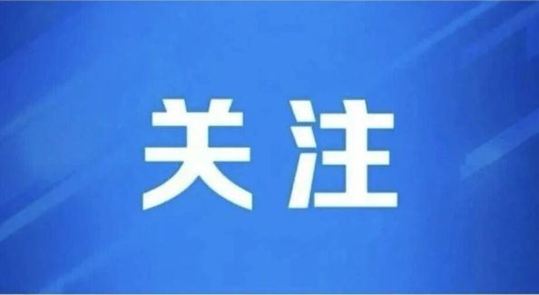 企业所有者们，请查收！