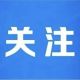 企业所有者们,请查收!
