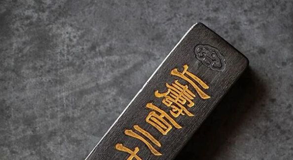 岩寺墨香氤氲处——曹素功故里·徽墨之源 | 古徽州 新生活 | 皖美夏日