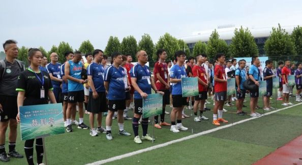 古徽州 新生活 | 全民健身日四赛联动，活力徽州！| 皖美夏日