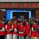 全民健身“燃”起来 志愿回馈“暖”人心
