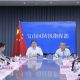 严阵以待、筑牢防线!宝山区领导检查调度台风防御工作