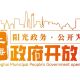走进人防基地 共筑国防长城——静安区国动办举办区民防教育培训基地焕新升级暨“政府开放月”活动