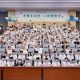 纹枰聚徽州 弈启山海情|2026年中韩青少年围棋交流赛暨世界冠军邀请赛精彩开幕 | 古徽州 新生活 | 皖美夏日