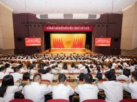 长风劲鼓千帆竞 实干夺胜开新局——中共扬州八届市委经济技术开发区工委第十次扩大会议侧记