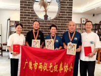 广德选手，斩获国际荣誉！
