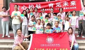 江浦街道缤纷活动点亮多彩暑假