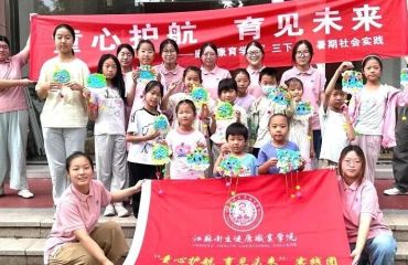 江浦街道缤纷活动点亮多彩暑假