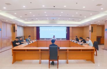 经开区管委会召开2026年第9次主任办公会