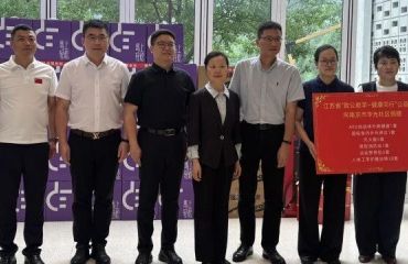 致公党江苏省委会“致公助学—健康同行”公益帮扶走进江浦街道华光社区
