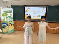 2026年虹口区爱心暑托班圆满收官