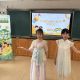 2026年虹口区爱心暑托班圆满收官