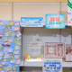 普陀“半马苏河”系列文创亮相2026上海书展,持续激发城区文化活力