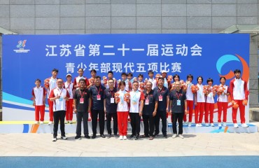 徐州现代五项队6金2银4铜圆满完赛 金牌、奖牌、总分三项全省第一