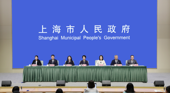 上海市发展改革委副主任陈石燕参加解读《上海市妇女儿童发展 “十五五”规划》市政府新闻发布会