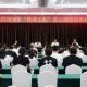 我市举行2026年“栋梁工程”爱心助学捐助仪式