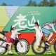 老山上新!把山野大片安排上