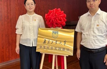 趣味科教进社区 青春赋能伴成长——南京工业大学2011学院“科教育苗”实践团赴白马社区开展暑期公益课堂