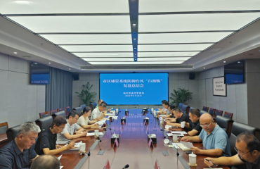 扬州市城管局召开市区城管系统防御台风“白海豚”复盘会议