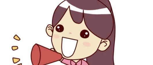 “文藏徽州”公共品牌VI设计大赛征集公告