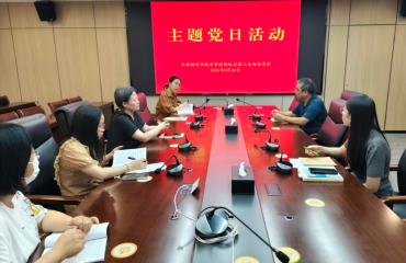 铸牢国防意识 砥砺为民初心——市局机关二支部与市水利工程建设中心党支部联合开展国防教育主题党日活动