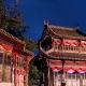 灵山采风作品（十三）：帅杰《诗经里的鸣虫与现代乐曲的唱和》