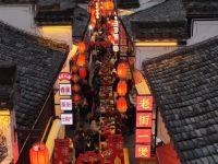寻墨问纸·双城记②｜一部讲墨，一部讲纸，同款取景地这样串着玩 | 古徽州 新生活