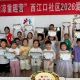 “盛夏筑梦 暖心相伴”——江浦街道西江口社区第一届暑托班圆满结业