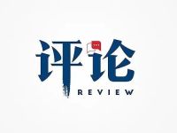 洪声E评 | 正本清源话中元 慎终追远传文脉