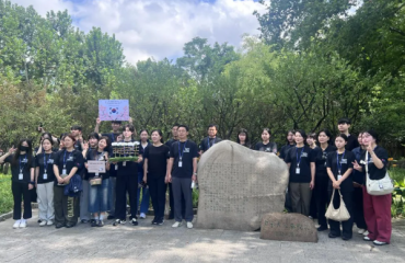 韩国釜山市友好交流代表团参访虹口区