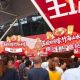 苏超场外“常宝市集”火爆开市！广德、溧阳美食同台“圈粉”