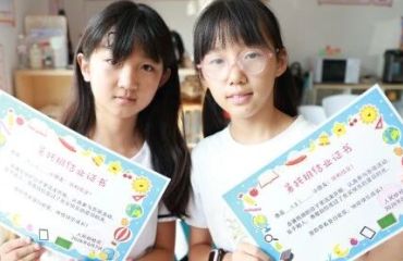江浦街道2026年“爱心暑托班”圆满落幕！