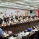 凝心聚力抓落实 锚定目标冲攻坚｜江浦街道召开重点工作推进会暨党工委（扩大）会议