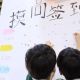 萌娃归园启新程 江浦街道中心集团园开学第一天暖心直击！