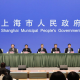 上海市发展改革委一级巡视员陈国忠同志参加解读《虹桥国际中央商务区建设“十五五”规划》市政府新闻发布会