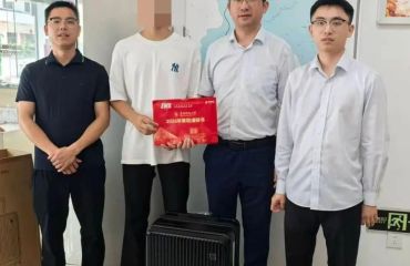 徽州区富溪乡：金融助梦&nbsp;护航青春