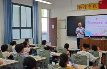 开学第一课 | 徽州区潜口镇：青春与法同行 平安守护成长