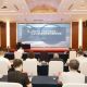 经开区召开党工委理论学习中心组（扩大）学习报告会