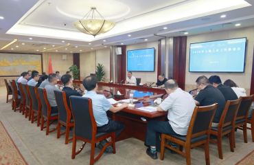 聚力攻坚土地上市 强化要素保障支撑 经开区召开土地上市工作推进会